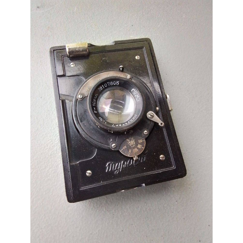 APPAREIL PHOTO GOMZ SOVIÉTIQUE TURIST