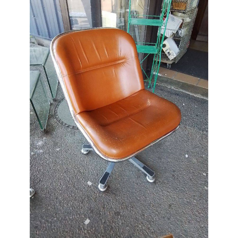 FAUTEUIL VINTAGE 